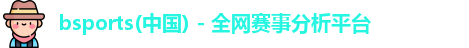 必一